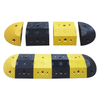 RS350E RUBBER SPEED HUMP/BUMP/RAMP